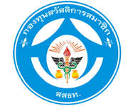 cpct
